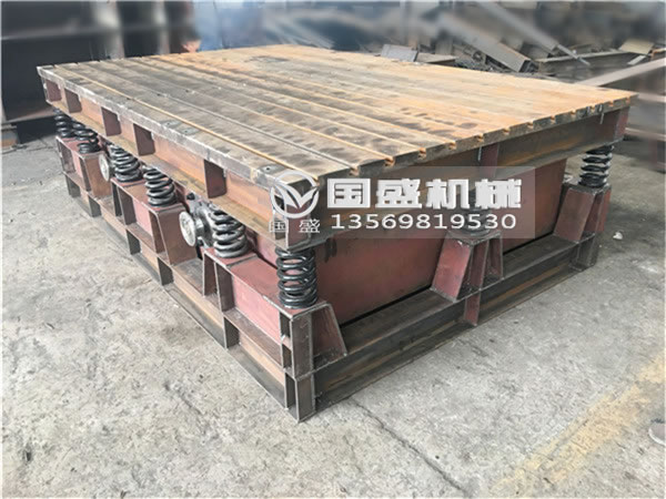 橡膠減震振動平臺 橡膠減震振動平臺