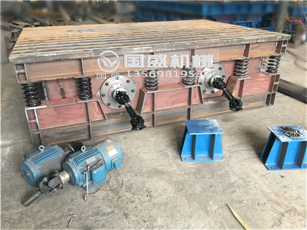 水平振動(dòng)器振動(dòng)平臺(tái)