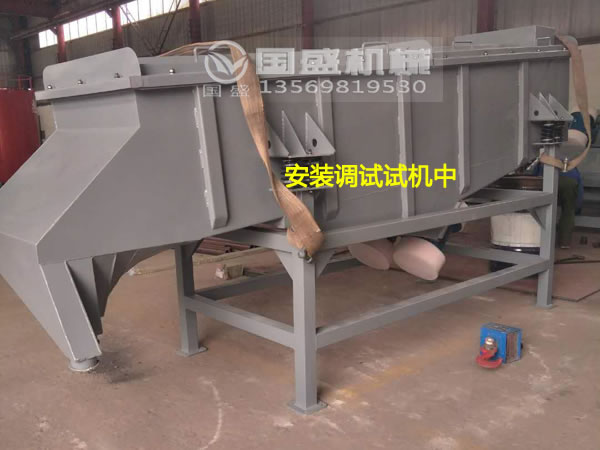 松木網(wǎng)架直線篩 松木網(wǎng)架直線篩