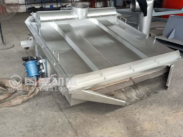 中藥材專用不銹鋼振動(dòng)篩分機(jī) 中藥材專用不銹鋼振動(dòng)篩分機(jī)
