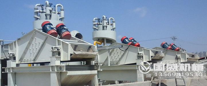 振動脫水篩廠家價格 振動脫水篩廠家價格