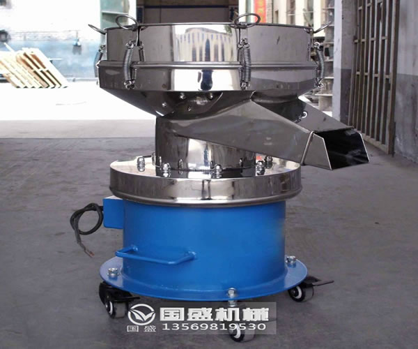 鋁銀漿專用振動(dòng)篩 鋁銀漿專用振動(dòng)篩